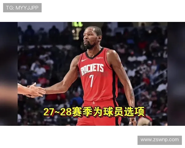 火箭或仅愿为杜兰特提供两年八千万合同名记曝其恐遭降薪超四千万 火箭或仅愿为杜兰特提供两年八千万合同名记曝其恐遭降薪超四千万